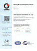 ประเทศจีน Hefei Sensing Electronic Co.,LTD รับรอง